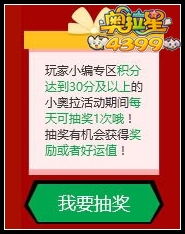 失踪的萨拉游戏下载 (图1) 失踪的萨拉游戏下载 (图1)