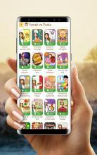 wuking漫画韩国动漫软件下载 (图3) wuking漫画韩国动漫软件下载 (图3)