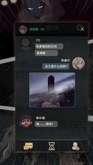 wuking漫画韩国动漫软件下载 (图1) wuking漫画韩国动漫软件下载 (图1)