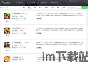 CounterShootingStrikeGame游戏官方版2024下载 (图1) CounterShootingStrikeGame游戏官方版2024下载 (图1)