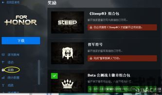 如意取名字 (图3) 如意取名字 (图3)