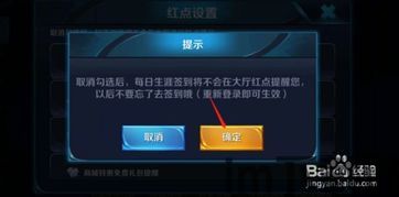 宝宝神奇牧场游戏红包版最新apk (图1) 宝宝神奇牧场游戏红包版最新apk (图1)