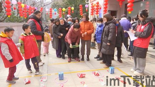 遗民游戏手机最新版2024下载安装 (图1) 遗民游戏手机最新版2024下载安装 (图1)