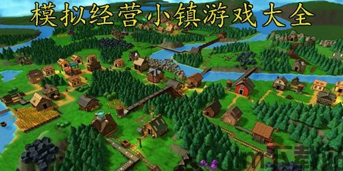 阿凡达世界游戏正版中文版 (图3) 阿凡达世界游戏正版中文版 (图3)