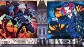 代号SSRPG (图2) 代号SSRPG (图2)