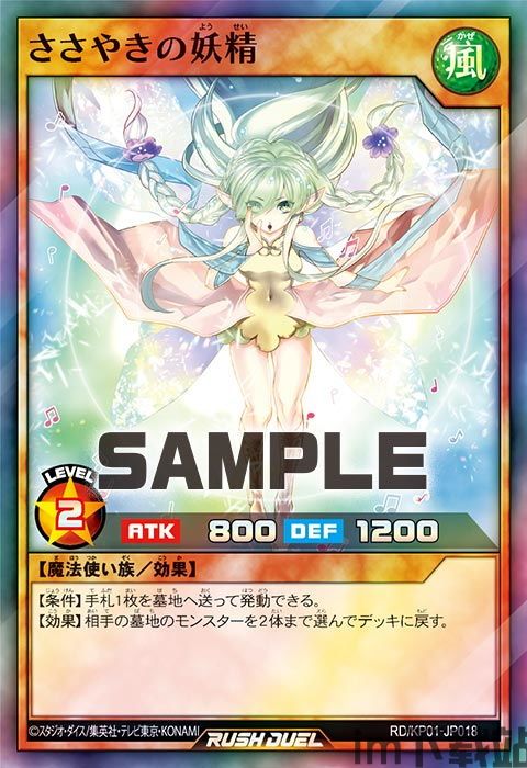 代号SSRPG (图3) 代号SSRPG (图3)