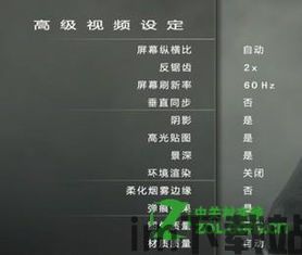 后室恐怖级别 (图2) 后室恐怖级别 (图2)