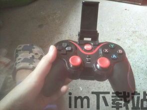 v3游戏手柄 (图3) v3游戏手柄 (图3)
