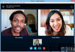 skype聊天是不是免费的,免费畅享全球沟通新体验(图3) skype聊天是不是免费的,免费畅享全球沟通新体验(图3)