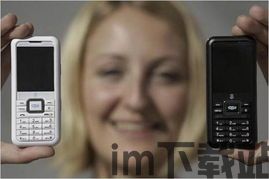 skype铃声手机,唤醒沟通的艺术(图2) skype铃声手机,唤醒沟通的艺术(图2)
