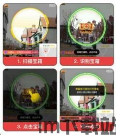 孙美琪疑案金牙宗大宝游戏官方版最新下载2024 (图1) 孙美琪疑案金牙宗大宝游戏官方版最新下载2024 (图1)