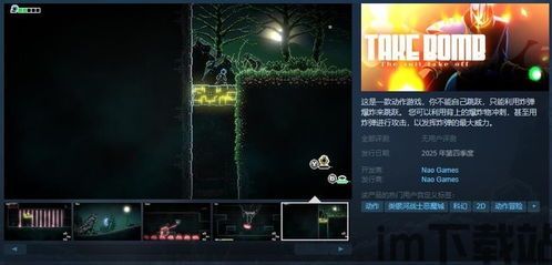 keke语音软件官方版手机下载2024 (图1) keke语音软件官方版手机下载2024 (图1)