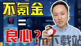 铁路运营大师 (图1)