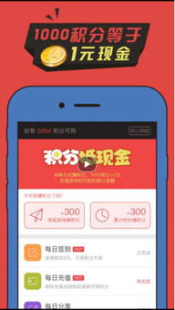 粉末游戏不用登录版 (图3) 粉末游戏不用登录版 (图3)