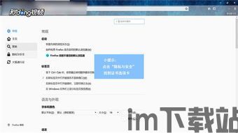 skype导入证书,轻松实现安全通信(图3) skype导入证书,轻松实现安全通信(图3)