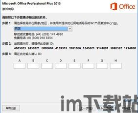 skype测试电话有效,确保沟通无障碍(图1) skype测试电话有效,确保沟通无障碍(图1)