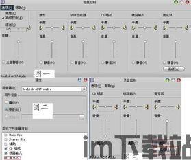 SKYPE的办公地址在哪设置,全球总部所在地大揭秘(图1) SKYPE的办公地址在哪设置,全球总部所在地大揭秘(图1)