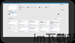 skype会被公安监控,Skype通话如何被公安监控(图1) skype会被公安监控,Skype通话如何被公安监控(图1)