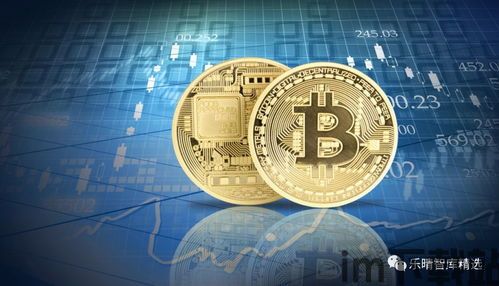 犇比特币的最新信息,价格走势与市场分析揭秘(图3) 犇比特币的最新信息,价格走势与市场分析揭秘(图3)
