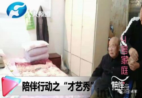 Adley阿德利的游戏空间模拟游戏官方版2024下载最新 (图2) Adley阿德利的游戏空间模拟游戏官方版2024下载最新 (图2)