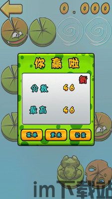 迷宫的智力挑战 (图3) 迷宫的智力挑战 (图3)