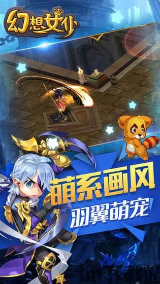 泡泡大作战游戏手机游戏 (图1) 泡泡大作战游戏手机游戏 (图1)