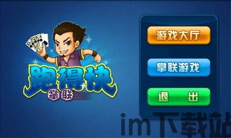从小跑到大 (图3) 从小跑到大 (图3)