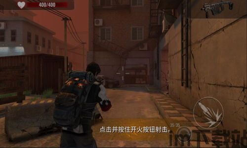 枪很多的射击 (图1) 枪很多的射击 (图1)