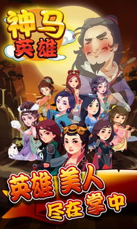 神马阅读书单 (图2) 神马阅读书单 (图2)
