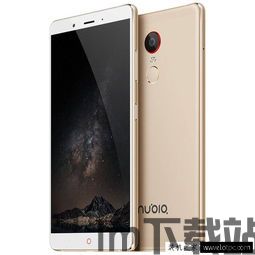 世界启元游戏官网版 (图2) 世界启元游戏官网版 (图2)