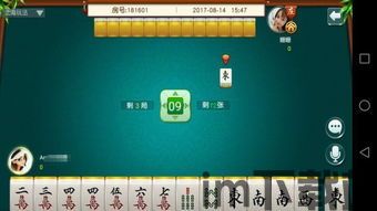 泡泡大作战游戏手机游戏 (图1) 泡泡大作战游戏手机游戏 (图1)