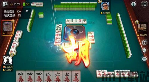 泡泡大作战游戏手机游戏 (图2) 泡泡大作战游戏手机游戏 (图2)
