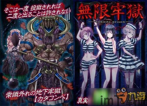 荒岛的王无限金币无限物资安卓版 (图1) 荒岛的王无限金币无限物资安卓版 (图1)