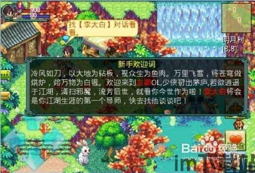 周三沙龙游戏官网正版下载安装 (图2) 周三沙龙游戏官网正版下载安装 (图2)