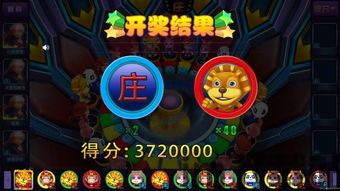 周三沙龙游戏官网正版下载安装 (图3) 周三沙龙游戏官网正版下载安装 (图3)