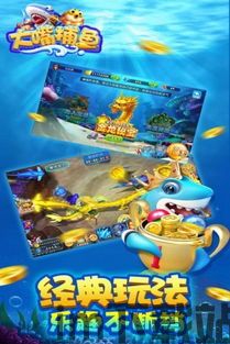 大嘴怪冒险 (图1) 大嘴怪冒险 (图1)