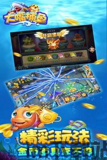 大嘴怪冒险 (图2) 大嘴怪冒险 (图2)