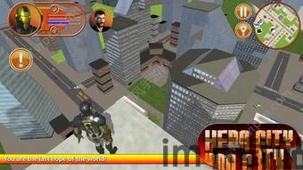 地铁人群中文版2024最新版下载v1.0.2 (图3) 地铁人群中文版2024最新版下载v1.0.2 (图3)