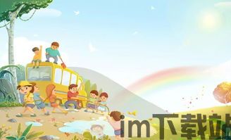 我的暑假秘密回忆2.0繁星新春版 (图2)