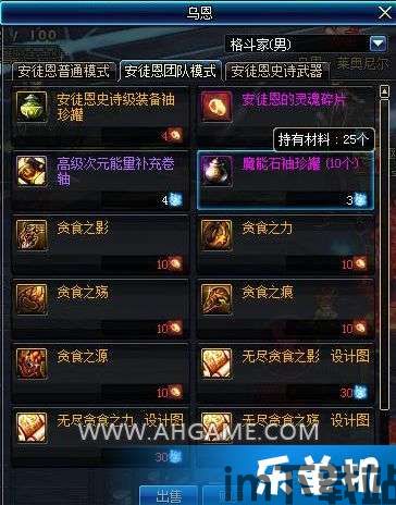 主题壁纸美化大全 (图3) 主题壁纸美化大全 (图3)