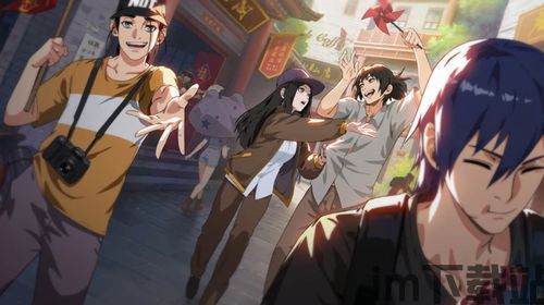 一人之下衍生品的现状,多元化市场下的文化盛宴(图1) 一人之下衍生品的现状,多元化市场下的文化盛宴(图1)