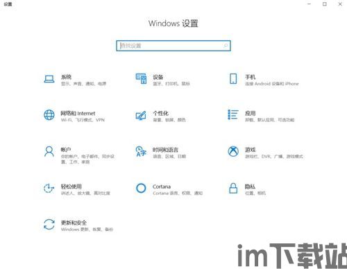 skype打开后死机,Skype启动后电脑死机故障排查指南(图3) skype打开后死机,Skype启动后电脑死机故障排查指南(图3)