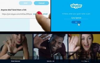 skype第一次聊天怎么打招呼,温馨问候开启美好交流之旅(图1) skype第一次聊天怎么打招呼,温馨问候开启美好交流之旅(图1)