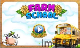 在有魔法少女的学校游戏汉化版 (图1) 在有魔法少女的学校游戏汉化版 (图1)