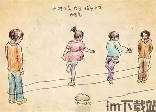 我坦克玩的贼6 (图3) 我坦克玩的贼6 (图3)