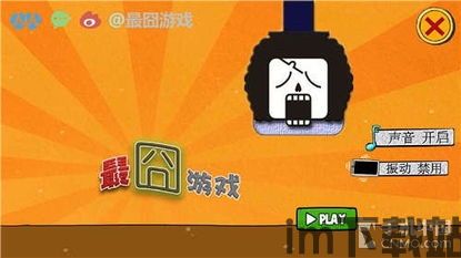 从前有个游戏厅 (图1) 从前有个游戏厅 (图1)