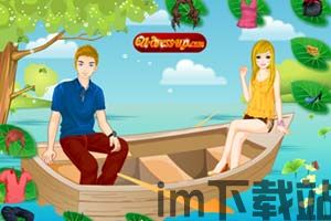 小船冲刺 (图1) 小船冲刺 (图1)