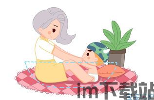 小船冲刺 (图2) 小船冲刺 (图2)