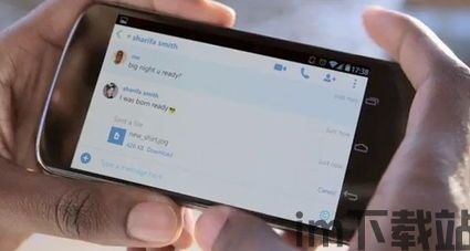 skype老版本android,经典功能与时代的印记(图3) skype老版本android,经典功能与时代的印记(图3)
