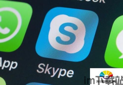 skype发送语音消息,便捷沟通新体验(图2) skype发送语音消息,便捷沟通新体验(图2)